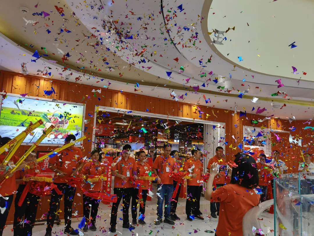 玩轉(zhuǎn)十一，引爆浦北，在天和超市遇見美好生活~